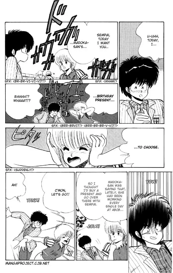 Kimagure Orange Road Chapter 61 12